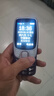 金立（Gionee）老年人手機(jī)4G全網(wǎng)通 超長(zhǎng)待機(jī)老年機(jī) 大字大聲大按鍵大屏學(xué)生備用功能機(jī)雙卡雙待G320 紫色 曬單實(shí)拍圖