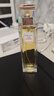 伊麗莎白雅頓經典第五大道香水75ml EDP花香調持久留香清新自然香氛禮物送女友 曬單實拍圖