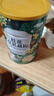 燕花姬沖飲谷物桂花堅果藕粉營養(yǎng)早餐方便速食沖飲顆粒狀500g/罐 曬單實拍圖