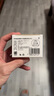 3Nmini-Pro隱形眼鏡自動(dòng)清洗器美瞳眼鏡盒透氧還原儀30分鐘-白色 曬單實(shí)拍圖