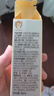 Evereden嬰兒撫觸油按摩油保濕新生兒可用寶寶潤膚油安唯伊天然小金瓶50ml 曬單實(shí)拍圖