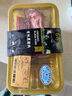 【有機(jī)】直隸冰鮮黑豬腿肉瘦肉餡 300g 曬單實拍圖