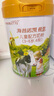 海普諾凱1897 荷致兒童配方奶粉 4段(3-6歲) 800克 【珍稀乳鐵蛋白】 曬單實(shí)拍圖