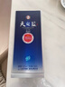 洋河藍(lán)色經(jīng)典 天之藍(lán)52度520ml*6瓶 整箱裝 綿柔濃香型白酒 曬單實(shí)拍圖
