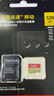 閃迪（SanDisk）128GB TF(MicroSD)內(nèi)存卡 4K極速金卡A2 V30 U3行車記錄儀 運(yùn)動(dòng)相機(jī)無人機(jī) 監(jiān)控存儲(chǔ)卡 讀190MB/s 曬單實(shí)拍圖