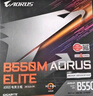 技嘉（GIGABYTE）小雕 B550M AORUS ELITE 主板DDR4支持處理器45005600X5700G5800X AMD B550 Socket AM4 曬單實拍圖