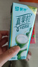 風行牛奶純牛奶200mL*24盒高溫滅菌生牛乳苗條磚禮盒裝量販裝 曬單實拍圖