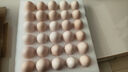 正大 無抗認證 營養(yǎng)蛋白 早餐食材 健康輕食 禮盒裝 富硒蛋30枚/3.36斤 曬單實拍圖