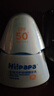 Hi!papa海龜爸爸兒童防曬霜小光盾Pro50g戶外高倍防曬隔離紫外線 SPF50+ 曬單實拍圖