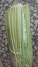 京喜自營新鮮蒜苔現(xiàn)采現(xiàn)發(fā)生鮮蔬菜超市同款即食蒜苔 新鮮蒜苔 2斤 曬單實拍圖