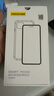 品勝 適用蘋果16Pro手機(jī)殼 iPhone16Pro保護(hù)套簡(jiǎn)約透明氣囊防摔超薄防震耐磨防塵全包抗指紋軟殼 透明 曬單實(shí)拍圖