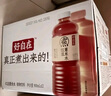 元?dú)馍趾米栽?元?dú)庾栽谒t豆薏米水 植物飲料900mL*12整箱 量販裝 曬單實(shí)拍圖