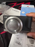 佳能（Canon）PowerShot G7 X Mark III 便攜式學(xué)生家用旅游數(shù)碼相機(jī) 佳能g7x3 高清美膚照相機(jī) 掃街旅拍套裝  曬單實(shí)拍圖