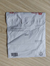 馬培德（Maped）學(xué)習(xí)文具 15cm小波浪直尺 透明塑料帶波浪線刻度尺 初高中小學(xué)繪圖考試多功能學(xué)習(xí)尺子 210700CH 曬單實(shí)拍圖
