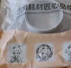 樓尚 LA SHOAN空氣炸鍋錫紙碗鋁箔可重復(fù)使用烤箱蛋糕布丁烘焙模具錫紙盒杯40只 曬單實(shí)拍圖