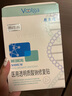 敷爾佳白膜醫(yī)用透明質(zhì)酸鈉修復(fù)貼1盒/5片輕中度痤瘡【新舊版隨機(jī)發(fā)】 曬單實(shí)拍圖