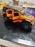 馳譽(yù)模型 吉普牧馬人越野車(chē)玩具仿真車(chē)模合金小汽車(chē)模型玩具男孩禮物 曬單實(shí)拍圖
