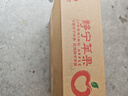 靜寧蘋果 【順豐到家】甘肅紅富士蘋果水果 新鮮應(yīng)季靜寧蘋果 凈重6斤大果80mm 曬單實拍圖