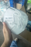 3M 9501+口罩50只/袋 環(huán)保裝KN95防塵防霧霾顆粒物工業(yè)粉塵折疊耳帶式 曬單實(shí)拍圖