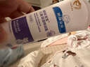 順?lè)鍖殞?99兒童面霜保濕特潤(rùn)霜100g嬰幼兒青少年溫和滋潤(rùn)膚護(hù)膚擦臉身體 曬單實(shí)拍圖