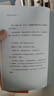 情緒的毒身體知道  北京日報出版社  9787547739310  家庭保健  新華書店正版 圖書 曬單實拍圖