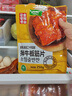 金剛山 延吉香辣蘿卜干延邊特色美食朝鮮風味泡菜300g*2袋源頭直發(fā) 曬單實拍圖