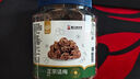 華味亨半邊梅400g/罐蜜餞果干果脯梅子干李子話梅零食春游出游團購 曬單實拍圖