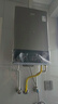 萬(wàn)家樂(lè )【安睡洗DL1S·增壓大水量零冷水】16升燃氣熱水器天然氣速熱雙伺服恒溫智控熱力艙防凍以舊換新 曬單實(shí)拍圖