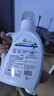 威露士la有氧洗衣液松木香4斤組合裝（瓶1L+補(bǔ)充袋裝500ml*2）除菌除螨 曬單實(shí)拍圖