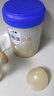 愛他美（Aptamil）卓傲幼兒配方奶粉3段（12—36月齡）800g*6罐  愛他美卓傲 曬單實(shí)拍圖