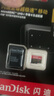 閃迪（SanDisk）256GB TF（MicroSD）內(nèi)存卡 A2 4K V30 U3 C10 至尊超極速移動(dòng)存儲(chǔ)卡 讀速200MB/s 寫速140MB/s 曬單實(shí)拍圖