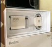 小米 Redmi Note 14 Pro 天璣7300-Ultra 國家補貼 IP68 12GB+256GB 鏡瓷白 紅米 5G手機 曬單實拍圖