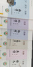 2026版北京西城學(xué)探診高一年級(jí)上冊(cè)必修一語(yǔ)文數(shù)學(xué)英語(yǔ)物理化學(xué)生物政治歷史地理第16版學(xué)習(xí)探究診斷練習(xí)冊(cè) 【第16版】語(yǔ)數(shù)英物化生（6本） 曬單實(shí)拍圖