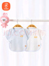 貝瑞加（Babyprints）新生兒半背衣2件裝嬰兒短袖上衣寶寶純棉夏季衣服薄款透氣 藍(lán)52 曬單實(shí)拍圖