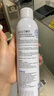 頤蓮 張凌赫代言玻尿酸補水噴霧300ml*2瓶保濕化妝水爽膚水H 曬單實拍圖