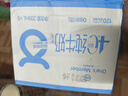 1號會員店（One's Member）4.0g蛋白 脫脂純牛奶 200ml*6盒 嘗鮮裝 0脂肪 代餐 減肥 曬單實拍圖