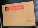 岳美中全集（上編、中編、下編) 上中下全三冊(cè) 書籍 岳美中全書 岳美中醫(yī)學(xué)文集 陳可冀 中國(guó)中醫(yī)藥出版社 書籍 曬單實(shí)拍圖