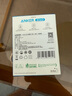 ANKER【國家3C認(rèn)證】安克冰點(diǎn)快充 蘋果16充電器pd30W氮化鎵適用iPhone16promax15/14手機(jī)type-c插頭 白 曬單實(shí)拍圖