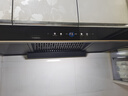 帥康（Sacon）【凈界Max】歐式頂吸式抽油煙機(jī) 26m3變頻1200pa大靜壓【國補(bǔ)20%】 揮手煙灶聯(lián)動熱熔自清洗T811 曬單實拍圖