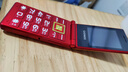 金立（Gionee）老年人手機(jī)4G全網(wǎng)通翻蓋老年機(jī) 2.8