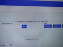 CUDY AX3000 WiFi 6 迷你路由器 TR3000 2.5G網(wǎng)口 輕NAS USB充電寶供電 家用 宿舍 寢室 便攜 隨行  曬單實拍圖
