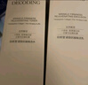 自然堂緊致抗皺煥活套裝淡化細(xì)紋護(hù)膚禮盒水乳精華面霜洗面奶禮物 曬單實(shí)拍圖
