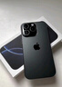 Apple/蘋(píng)果 iPhone 16 Pro（A3294）256GB 黑色鈦金屬 支持移動(dòng)聯(lián)通電信5G 雙卡雙待手機 曬單實(shí)拍圖