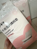 GOTOVANG一次性姨媽墊生理期護理墊月經(jīng)期專(zhuān)用夜用隔尿墊一次性宿舍床墊 【生理期專(zhuān)用】1包8片 【舒服防漏-安睡無(wú)憂(yōu)-透氣干爽】 曬單實(shí)拍圖
