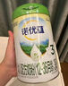 諾優(yōu)能諾優(yōu)蘊(yùn)幼兒配方奶粉（12-36月齡 3段）800g 曬單實(shí)拍圖