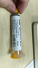 亞潤錫膏錫漿芯片手機維修環(huán)保無鉛中高低溫貼片焊接焊錫膏錫泥XG-Z35 曬單實拍圖
