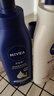 妮維雅（NIVEA）孫穎莎同款天然VC溫潤(rùn)透白身體乳液400ml+深潤(rùn)保濕400ml 曬單實(shí)拍圖