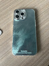 巴蒂尼 冰藍漸變精孔冰川紋適用蘋果16promax手機殼iPhone15電鍍銀帶鏡頭膜14pro新款13個性12創(chuàng)意高級感 銀色精孔冰川紋-藍色漸變 iPhone 16 Pro Max 曬單實拍圖
