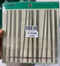 威爾克VRK 金剛石銼刀CF-400混裝12件套打磨工具套裝扁平超細模具合金鋼挫刀大平斜銼刀金剛石銼刀綜合套裝 曬單實拍圖