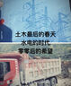 KTC 27英寸2K 210Hz FastIPS電競電腦顯示器 旋轉(zhuǎn)升降 音箱 10Bit高亮護眼 國家補貼 顯示屏H27T22S-3 曬單實拍圖